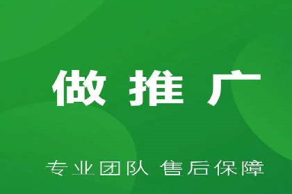 SEM竞价专员实战技巧：案例分析