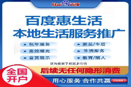 SEM广告优化：从零到一的推广过程案例