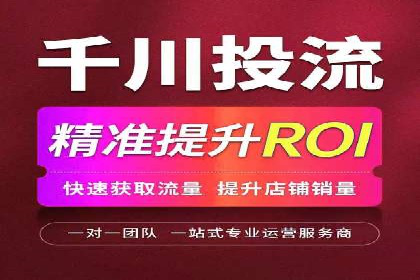 案例展示：今日头条信息流广告助力企业腾飞